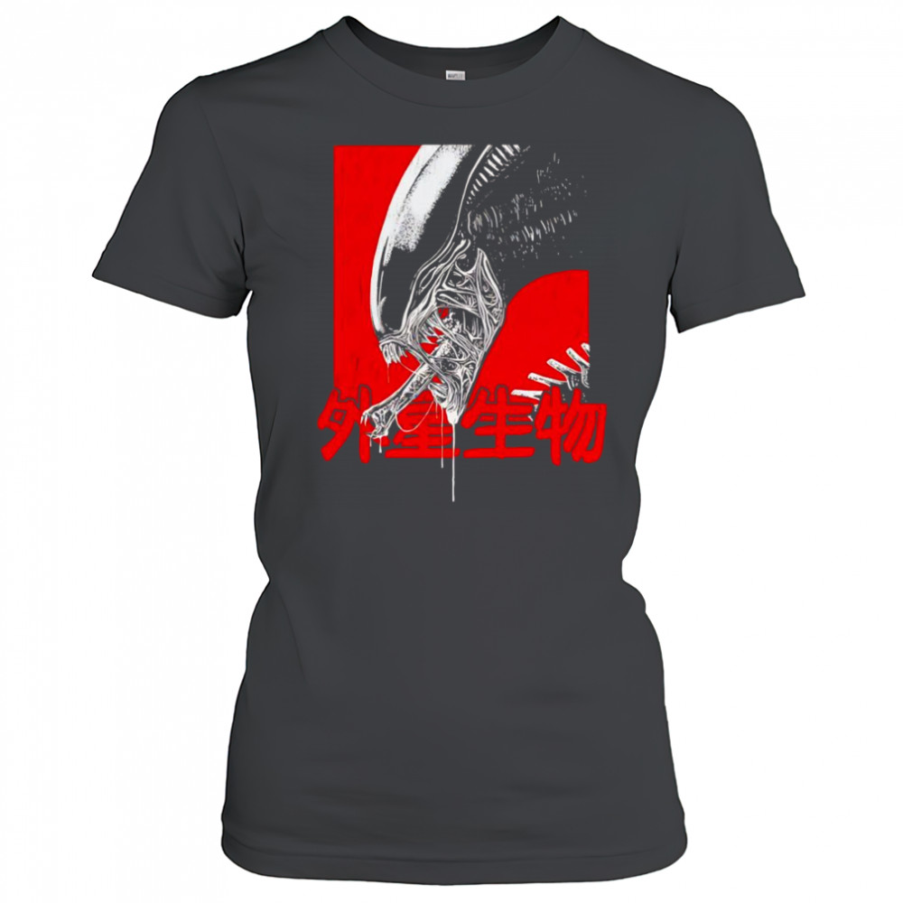 Xeno Alien shirt Women's T-shirt