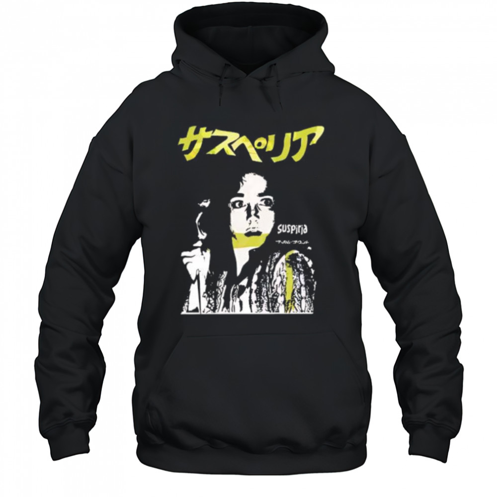 Suspiria Horror Gradient classic shirt Hoodie
