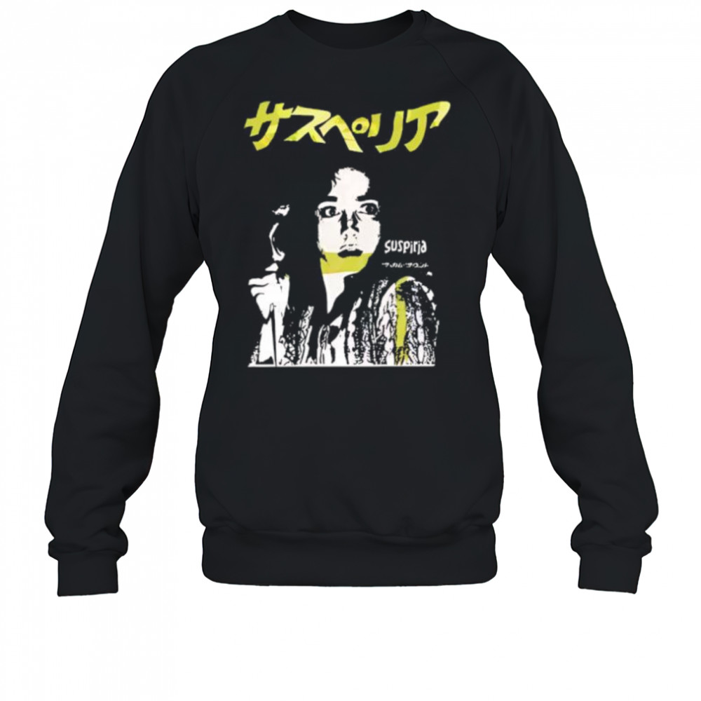Suspiria Horror Gradient classic shirt Sweatshirt